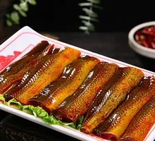 Freshly Killed Eel