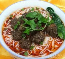 Beef Noodle Soup with Meatballs