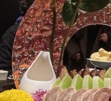 Brocade Sashimi