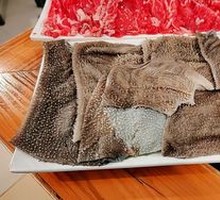 Fresh Beef Tripe