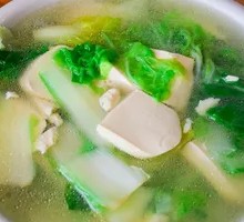 Bok Choy and Tofu Soup