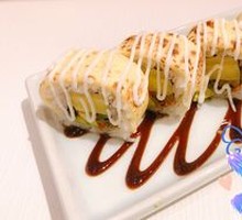 Avocado Cheese Roll