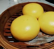 Imperial Custard Bun