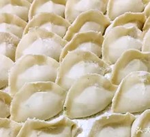 Pork and Scallion Dumplings