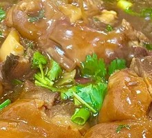 Beef Shank Hot Pot