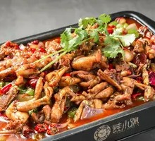 Secret Sauce Aromatic Frog Legs