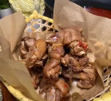 Bawang Pig Trotter
