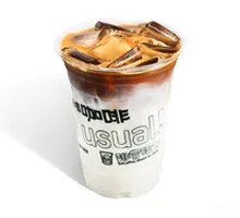 E Mei Snow Latte