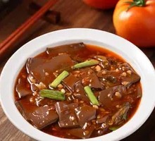 Spicy Blood Curd