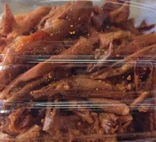 Spicy Crisp Chili