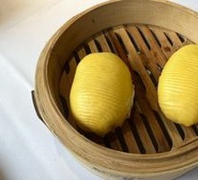 Carrot Custard Bun