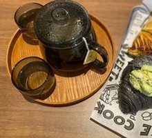 Pistachio Croissant