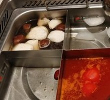 四拼锅