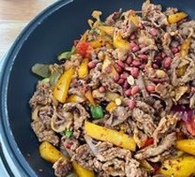 Special Dry Pot