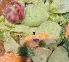 Mixed Salad