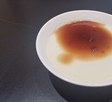 Signature Snack
