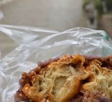 Spicy Beef Paste