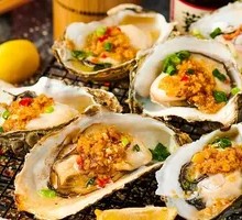 Special Oyster