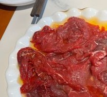 Fresh Yellow Beef