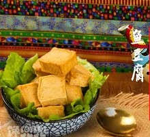 Fish Tofu Delight
