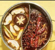 Truffle Mushroom Hot Pot Base