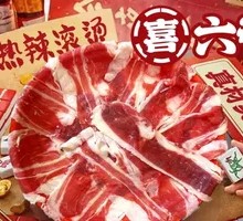 Grass-fed Ribeye Beef