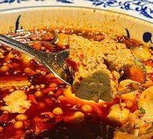 Sichuan-style Boiled Tofu and Fish