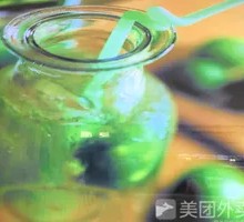 Ice Citrus Tea