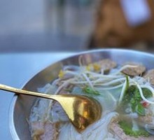Vietnamese Beef Noodle Soup