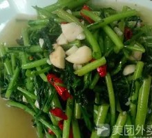 Garlic Stir-fried Water Spinach