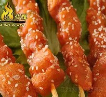 Grilled Sesame Meat Skewers