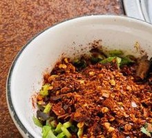 Chili Dipping Sauce
