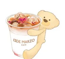 Ice Rose Latte