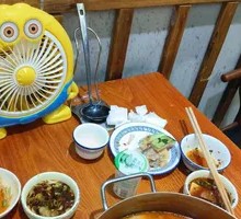 Secret Sour Soup