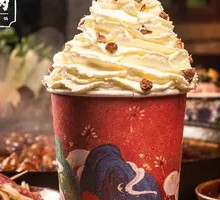 Oolong Latte