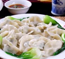 Leek and Pork Dumplings