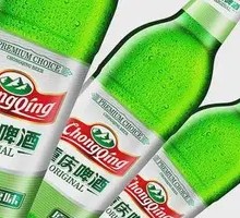 Chongqing Beer