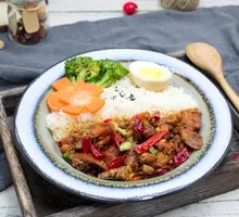 Spicy Chili Chicken Rice Bowl