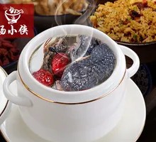 Hai Di Lao Coconut and Lily Chicken Soup