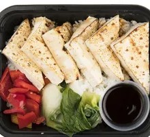 Grilled Tofu