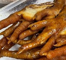 Signature Hongli Chicken Feet