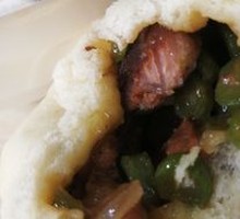 Bean Stew Pork Dumplings