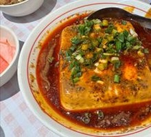 Dressed Tofu