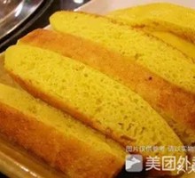 Fried Corn Cake
