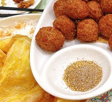 Gongmi Meatballs