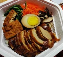 Duck Rice