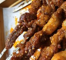 Beef Tendon