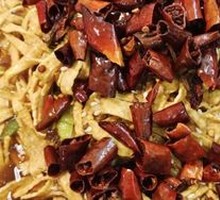 Spicy Oil Tofu