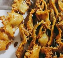 Mustard Pork Tripe