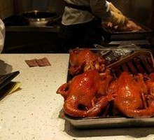 Da Lao Li Special Roast Chicken